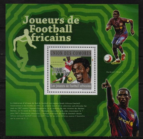 Comore blocco 2010 calcio - blocco, *